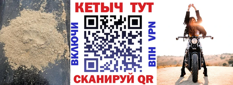 Кетамин ketamine дарнет шоп Мантурово