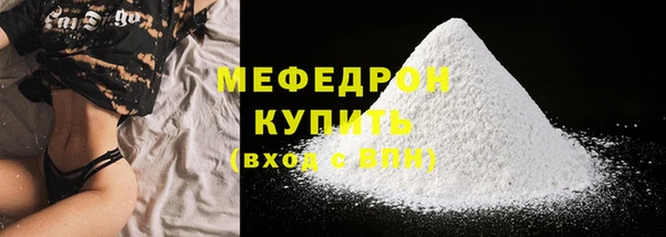 PSILOCYBIN Семикаракорск