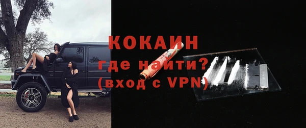прущая мука Балахна