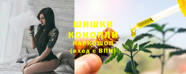 а пвп мука Баксан