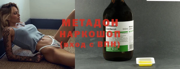 а пвп мука Баксан