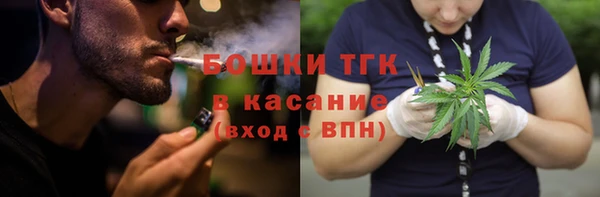 а пвп мука Баксан