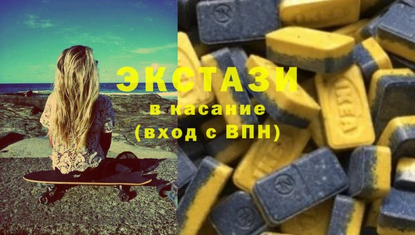 а пвп мука Баксан