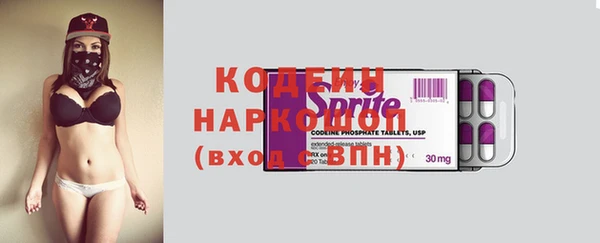 дурь Семилуки