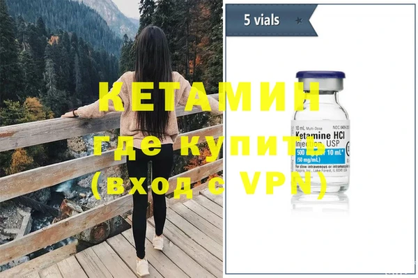 а пвп мука Баксан