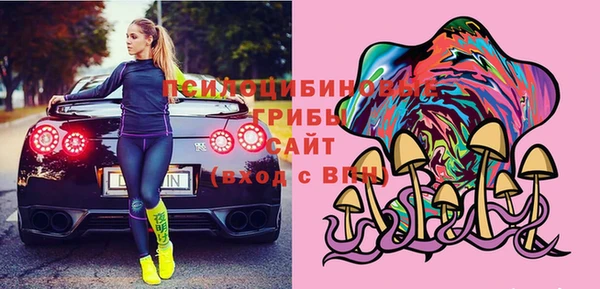 прущая мука Балахна