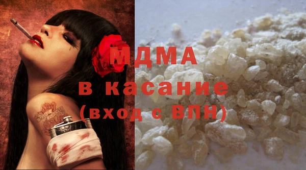 прущая мука Балахна
