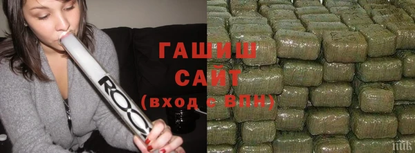 а пвп мука Баксан