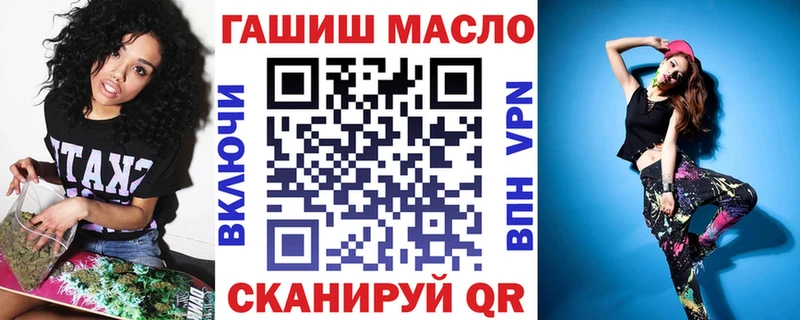 где найти наркотики Мантурово kraken ONION ТГК Wax