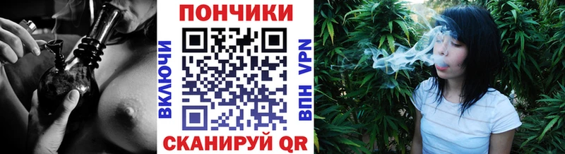 Каннабис сатива Мантурово